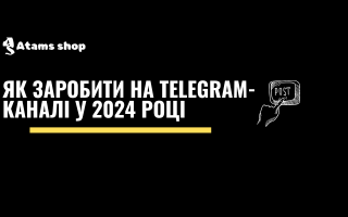 Зображення статті